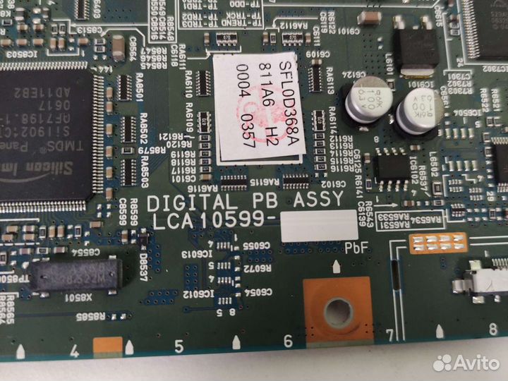 Материнская плата lca10599