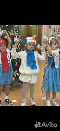 Костюм новогодний