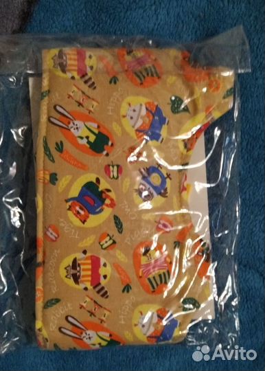 Страховка детская