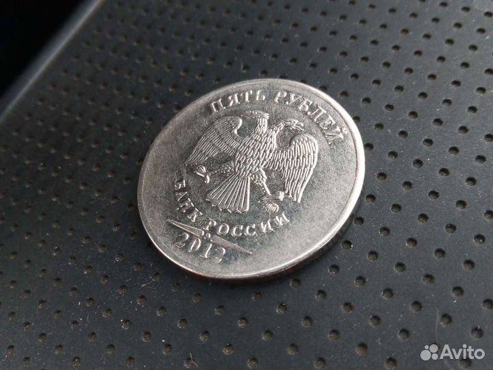 Продам, 5 руб, с браком