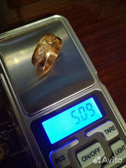 Золотое кольцо СССР