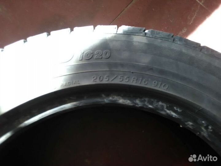 Yokohama SD05 20.5/5 R16