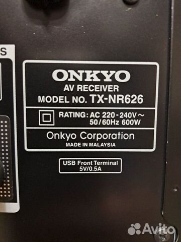 AV Ресивер Onkyo TX-NR626 black