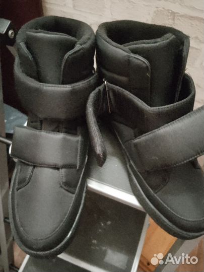 Зимние мужские дутики 44