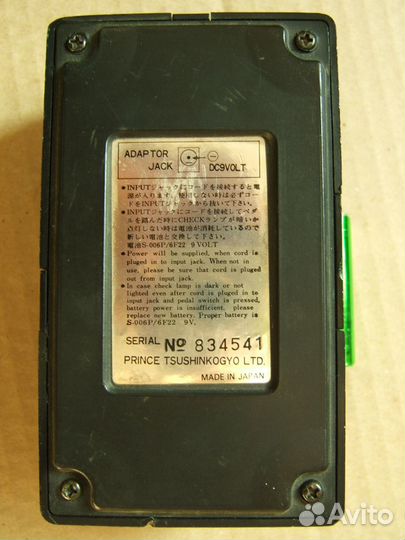 Гитарная педаль Arion Metal Master SMM-1 Japan