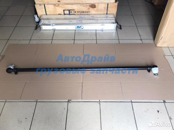 Рулевая тяга Мерседес Атего