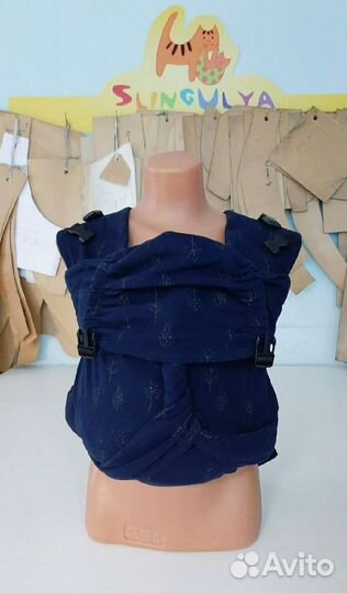 Май-слинг новый тм слингуля