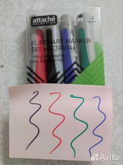 Маркеры для флипчартов