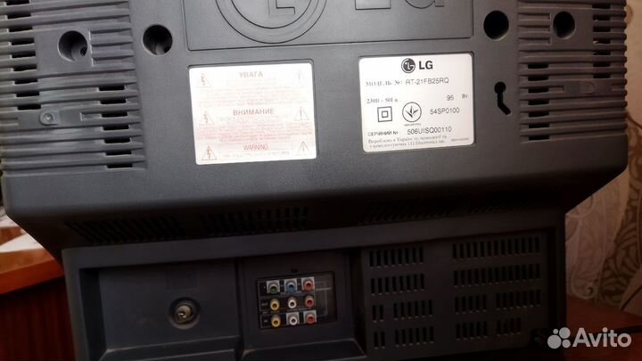 Кинескопный телевизор LG