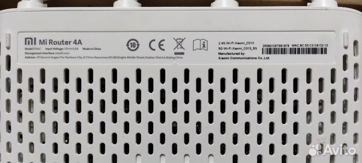 Xiaomi mi wifi router 4a