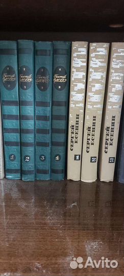 Книги русская и зарубежная классика