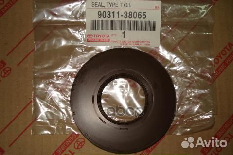 Сальник распределительного вала 9031138065 toyota