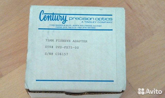 Fisheye фишай адапт кольца Century/Schneider