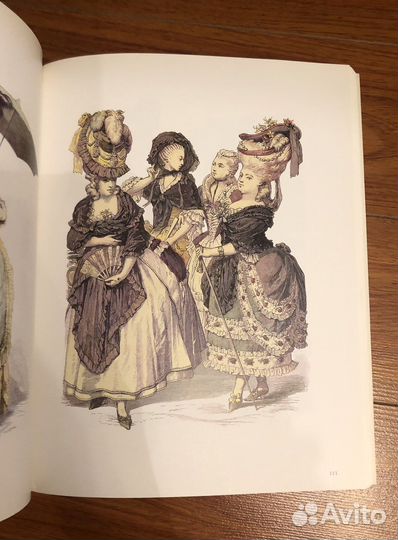 Словарь.Рус живопись.Энц.символов.История костюмов