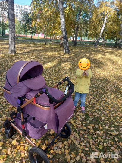 Коляска 2 в 1