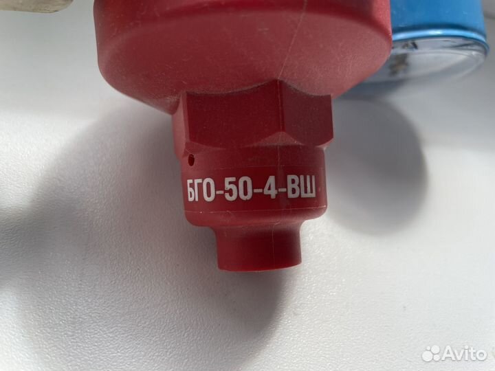 Редуктор на гелиевый балон