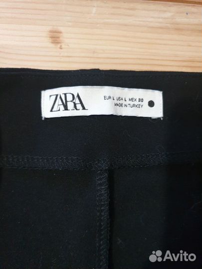 Брюки zara р.46-48