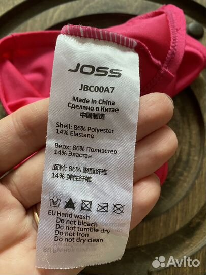 Шапочка для плавания детская