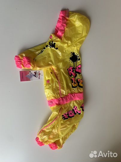 Дождевик доя собак