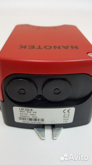 LM230 B