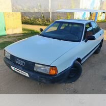 Audi 80 1.8 MT, 1987, 400 000 км, с пробегом, цена 99 000 руб.