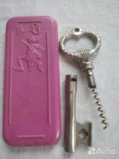 Штопор сувенирный СССР