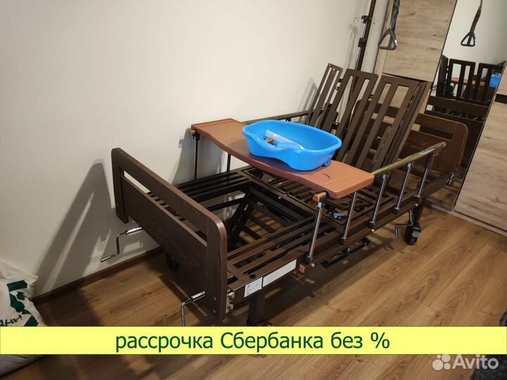 Медицинская кровать YG-5 (мм-5124Д-01) 3