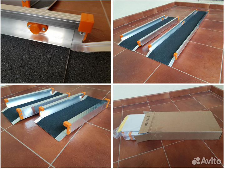 Пандус телескопический