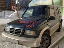 Suzuki Vitara 2.0 MT, 1995, 249 999 км, с пробегом, цена 200 000 руб.