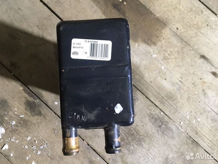 Радиатор УАЗ буханка медный