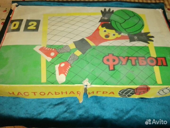 Настольный футбол СССР