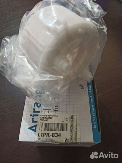 Фильтр топливный Solaris/Rio