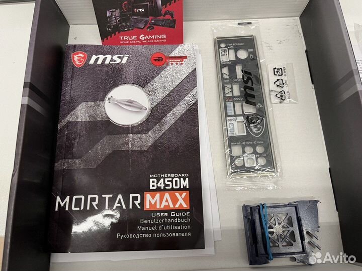 AMD Ryzen 7 2700 + MSI B450 Mortar Max