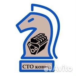 Вентилятор Киа Спортейдж Хундай ix35 ICE new