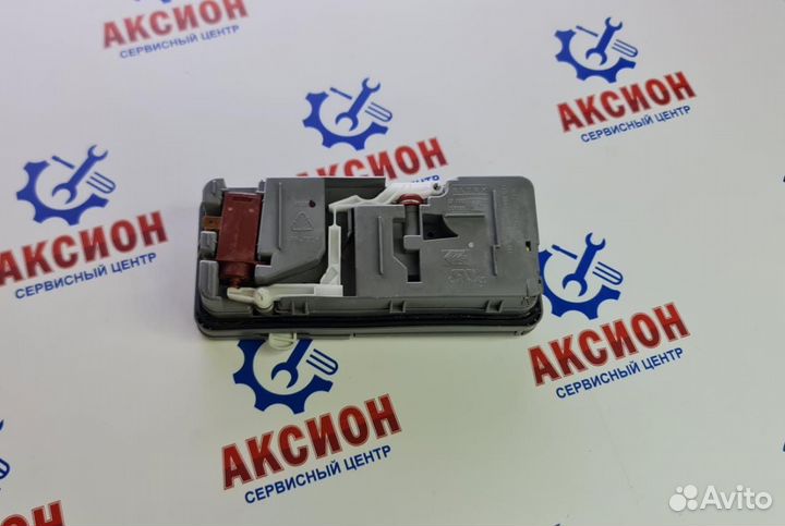 Диспенсер моющего средства посудомоечной машины