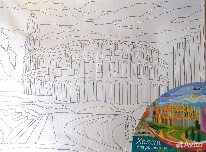 Картины 30х40 см для раскрашивания на холсте