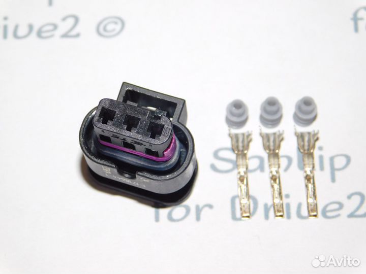 Разъем для парктроника Audi Volkswagen Skoda VAG