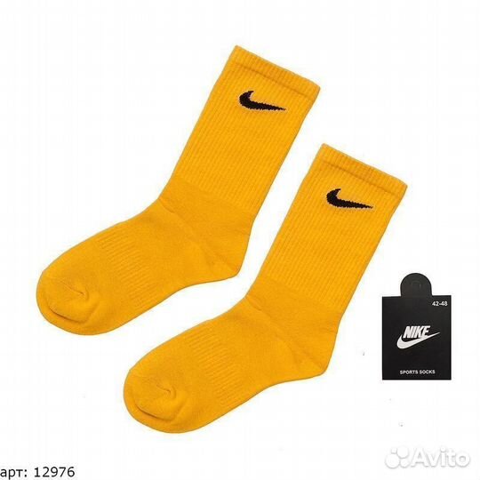 Носки Nike Желтые