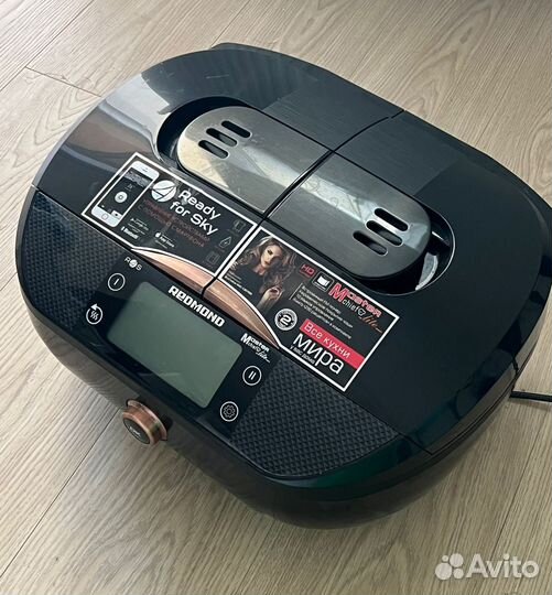 Мультиварка redmond