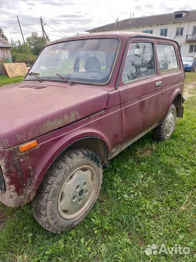 Разбор нива