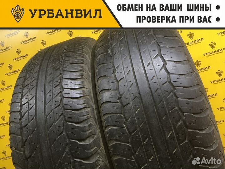 Dunlop Grandtrek AT20 275/65 R17 115H