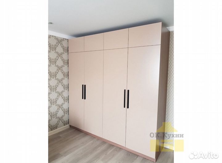 Шкаф гардеробная