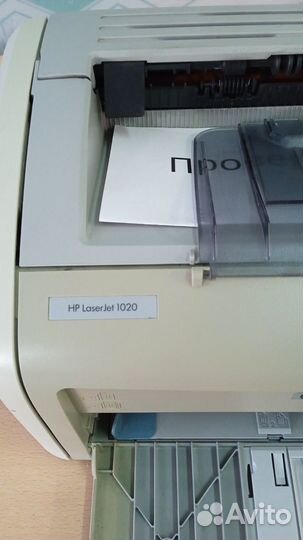 Принтер HP1020,HP1018,1280.Epson Stylus Photo 1290