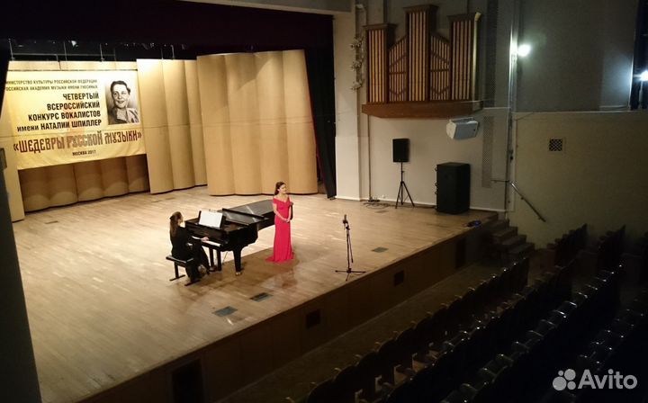 Уроки Вокала