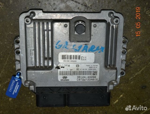 Блок управления двс Hyundai / Kia Гранд Старекс 2