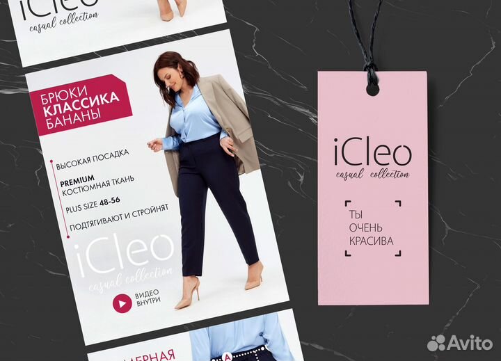 Разработка логотипа / визитки