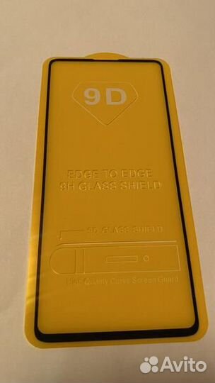 Бронестекло