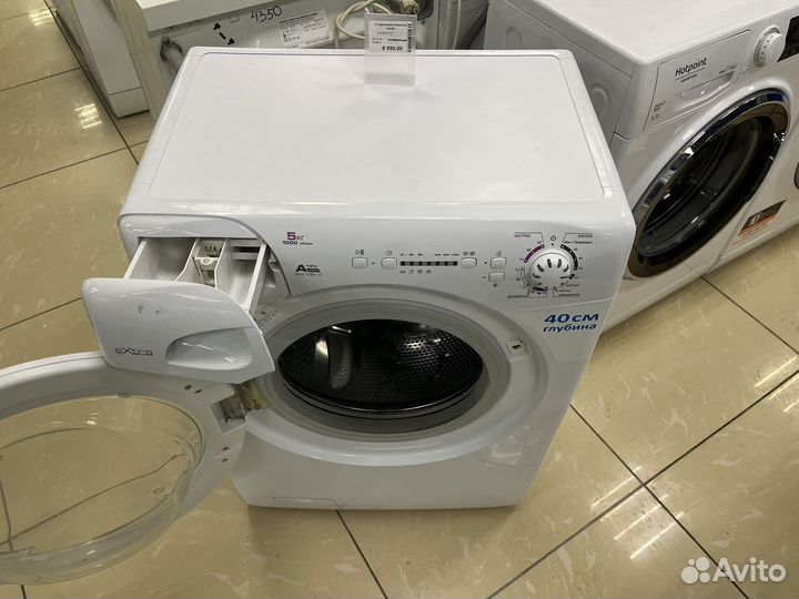 Стиральная машина бу