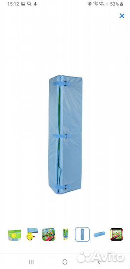 Детский игровой манеж