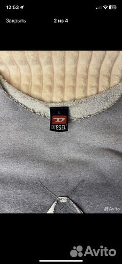 Кофта diesel